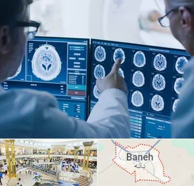 تصویر برداری شبانه روزی در بانه