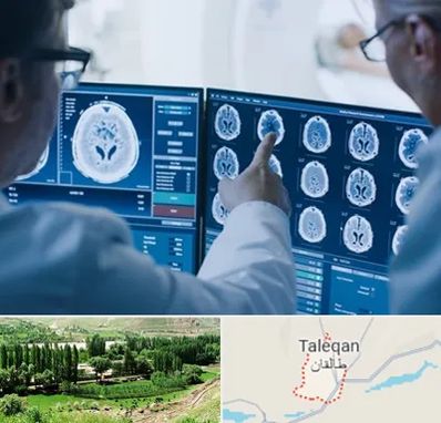 تصویر برداری شبانه روزی در طالقان