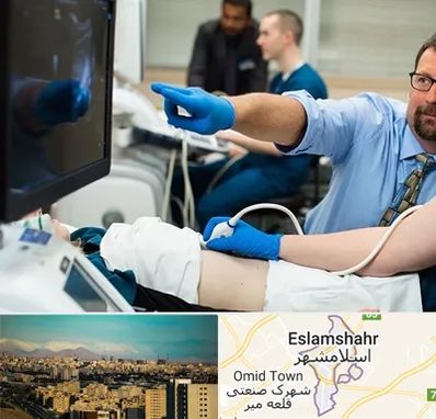 سونوگرافی شبانه روزی در اسلامشهر