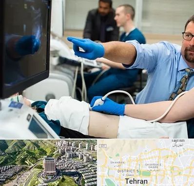 سونوگرافی شبانه روزی در شمال تهران 