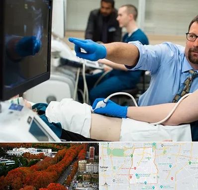 سونوگرافی شبانه روزی در منطقه 6 تهران 