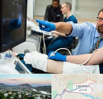 سونوگرافی شبانه روزی در لواسان