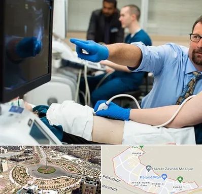 سونوگرافی شبانه روزی در پرند