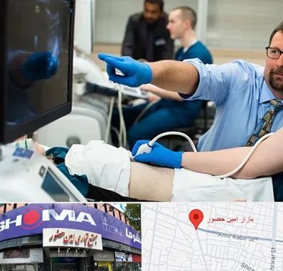 سونوگرافی شبانه روزی در امین حضور