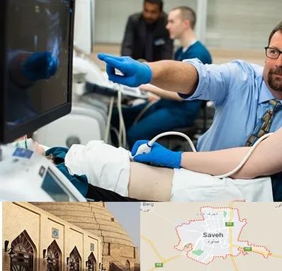 سونوگرافی شبانه روزی در ساوه