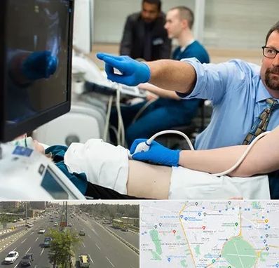 سونوگرافی شبانه روزی در منطقه 17 تهران 