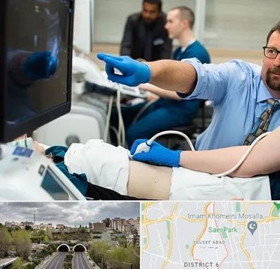 سونوگرافی شبانه روزی در یوسف آباد 