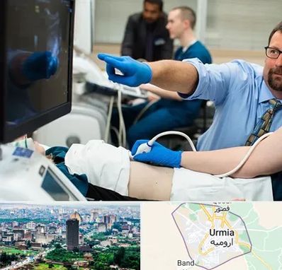 سونوگرافی شبانه روزی در ارومیه