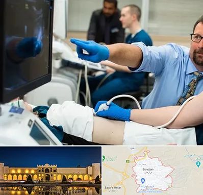 سونوگرافی شبانه روزی در برازجان