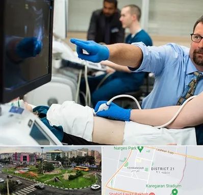 سونوگرافی شبانه روزی در تهرانسر 