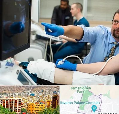 سونوگرافی شبانه روزی در نیاوران 