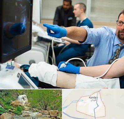 سونوگرافی شبانه روزی در کردان