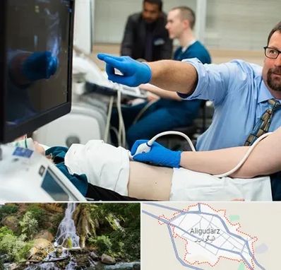 سونوگرافی شبانه روزی در الیگودرز