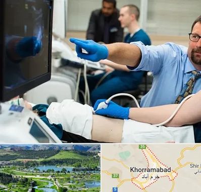 سونوگرافی شبانه روزی در خرم آباد