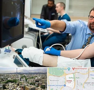 سونوگرافی شبانه روزی در گیشا 