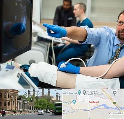 سونوگرافی شبانه روزی در پاکدشت