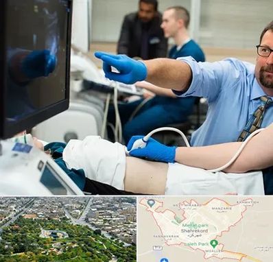 سونوگرافی شبانه روزی در شهرکرد