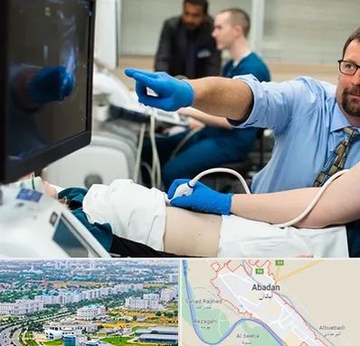 سونوگرافی شبانه روزی در آبادان