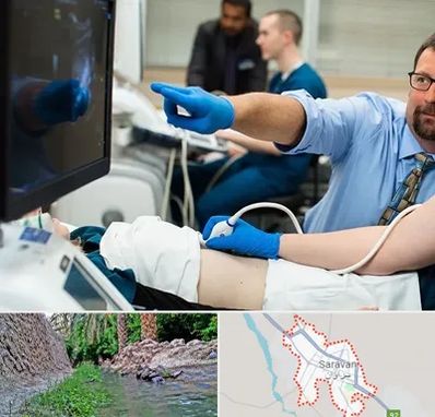 سونوگرافی شبانه روزی در سراوان