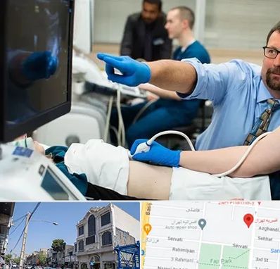 سونوگرافی شبانه روزی در افسریه 