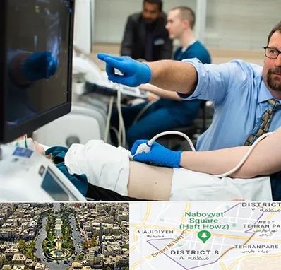 سونوگرافی شبانه روزی در نارمک 