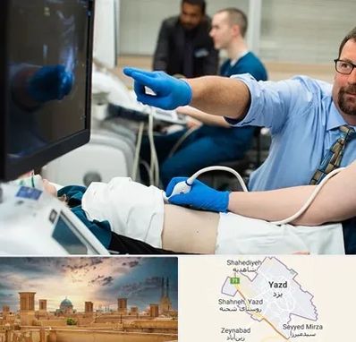 سونوگرافی شبانه روزی در یزد