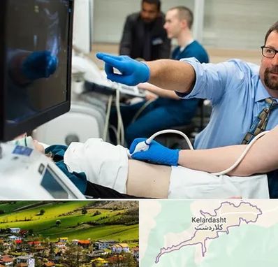 سونوگرافی شبانه روزی در کلاردشت