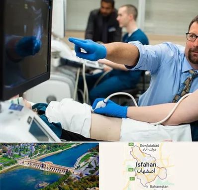 سونوگرافی شبانه روزی در اصفهان