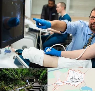 سونوگرافی شبانه روزی در علی آباد کتول