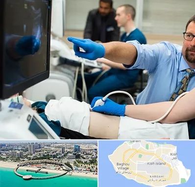 سونوگرافی شبانه روزی در کیش