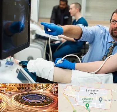 سونوگرافی شبانه روزی در بهارستان