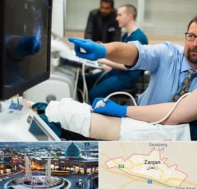 سونوگرافی شبانه روزی در زنجان