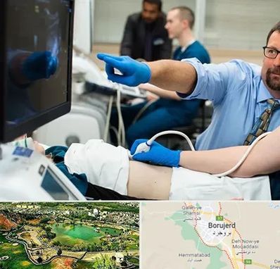 سونوگرافی شبانه روزی در بروجرد