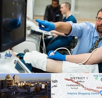 سونوگرافی شبانه روزی در فرمانیه 