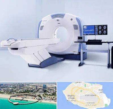 سی تی اسکن شبانه روزی در کیش