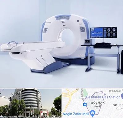 سی تی اسکن شبانه روزی در قلهک 