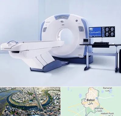 سی تی اسکن شبانه روزی در بابل