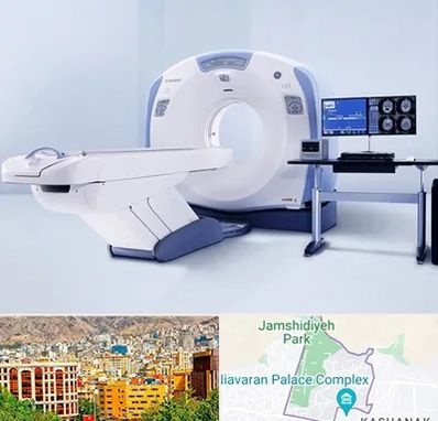 سی تی اسکن شبانه روزی در نیاوران 