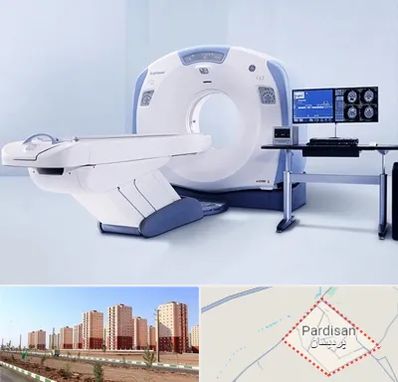 سی تی اسکن شبانه روزی در پردیسان قم