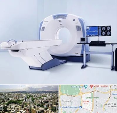 سی تی اسکن شبانه روزی در گیشا 