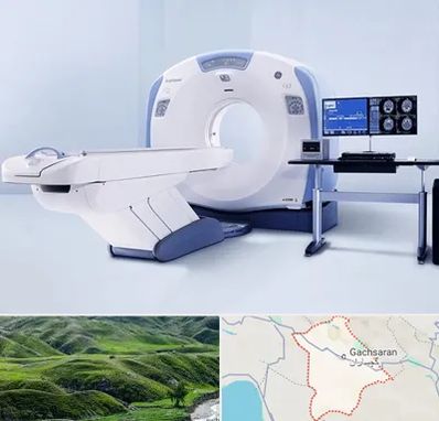 سی تی اسکن شبانه روزی در گچساران