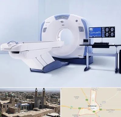 سی تی اسکن شبانه روزی در سبزوار
