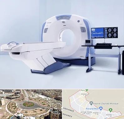 سی تی اسکن شبانه روزی در پرند