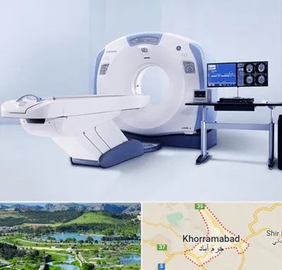 سی تی اسکن شبانه روزی در خرم آباد