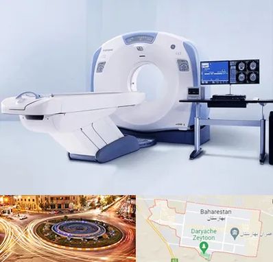 سی تی اسکن شبانه روزی در بهارستان