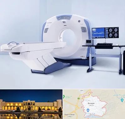 سی تی اسکن شبانه روزی در برازجان