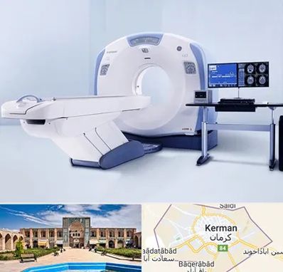 سی تی اسکن شبانه روزی در کرمان
