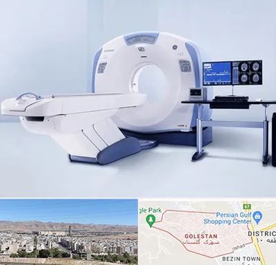 سی تی اسکن شبانه روزی در شهرک گلستان شیراز