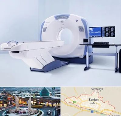 سی تی اسکن شبانه روزی در زنجان