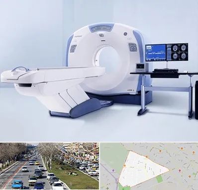 سی تی اسکن شبانه روزی در احمدآباد مشهد 